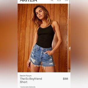 Denim Forum Ex-Boyfriend Short